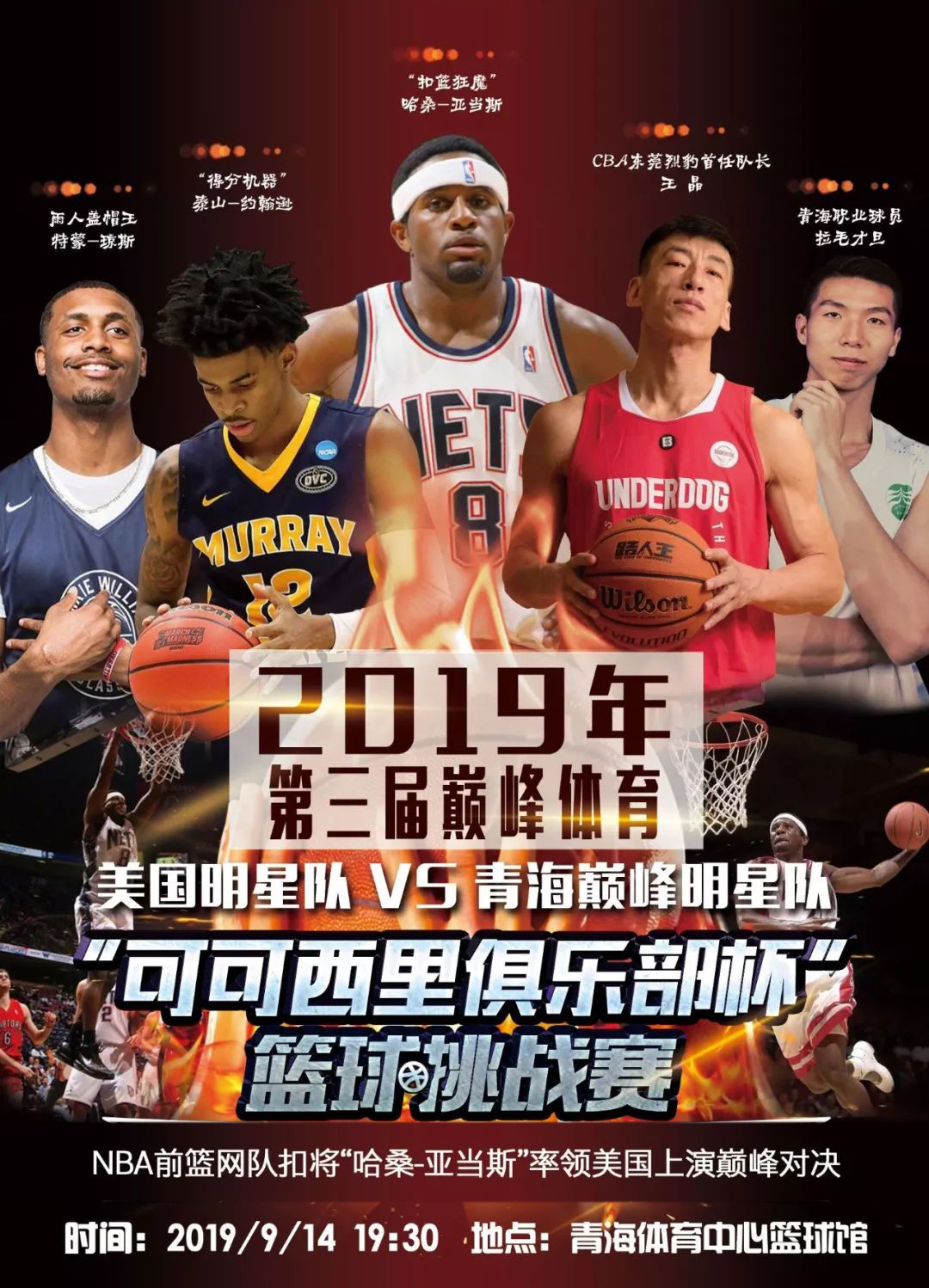 一直寻求加
